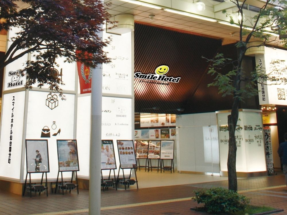 Smile Hotel Sendai-Kokubuncho Exterior foto