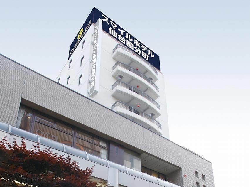Smile Hotel Sendai-Kokubuncho Exterior foto